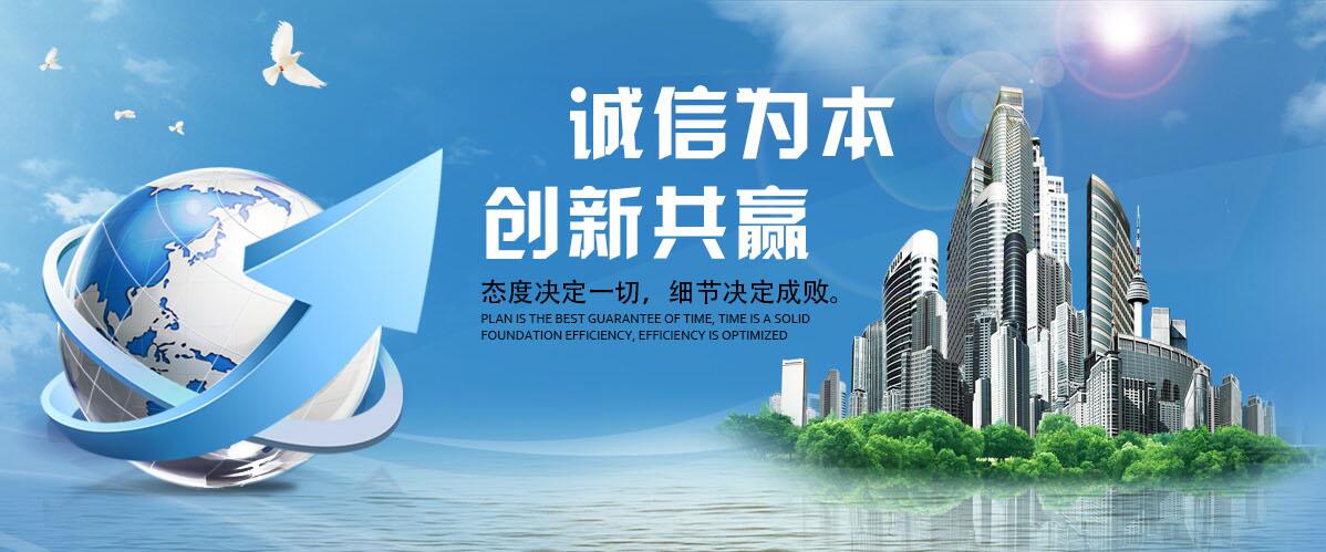 品質(zhì)保證  嚴(yán)格控制原料、生產(chǎn)環(huán)節(jié)